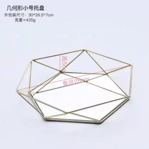 geometric mirror base decorative tray – elegant gold design in two sizes
