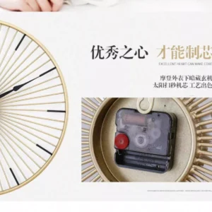 golden wheel artistic wall clock