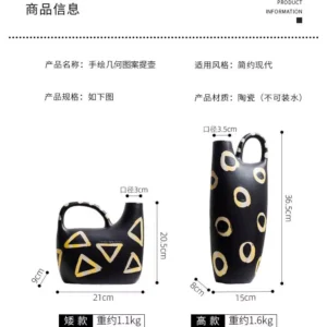 hand painted geometric ceramic vase set – two sizes