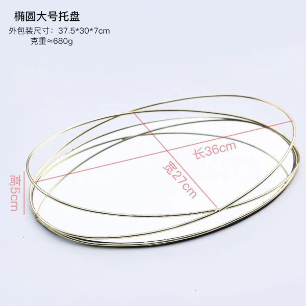 oval mirror base tray set – sleek metallic design with dual elegant sizes oval mirror base tray set – sleek metallic design with dual elegant sizes