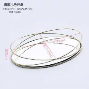 oval mirror base tray set – sleek metallic design with dual elegant sizes