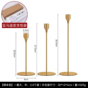 set of 3 metal candle holders – sleek design