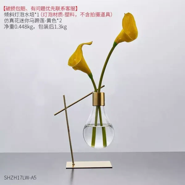 tilted glass lamp with elegant floral arrangement tilted glass lamp with elegant floral arrangement