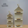 2 piece premium ramadan dome stand with white finish & golden crescent