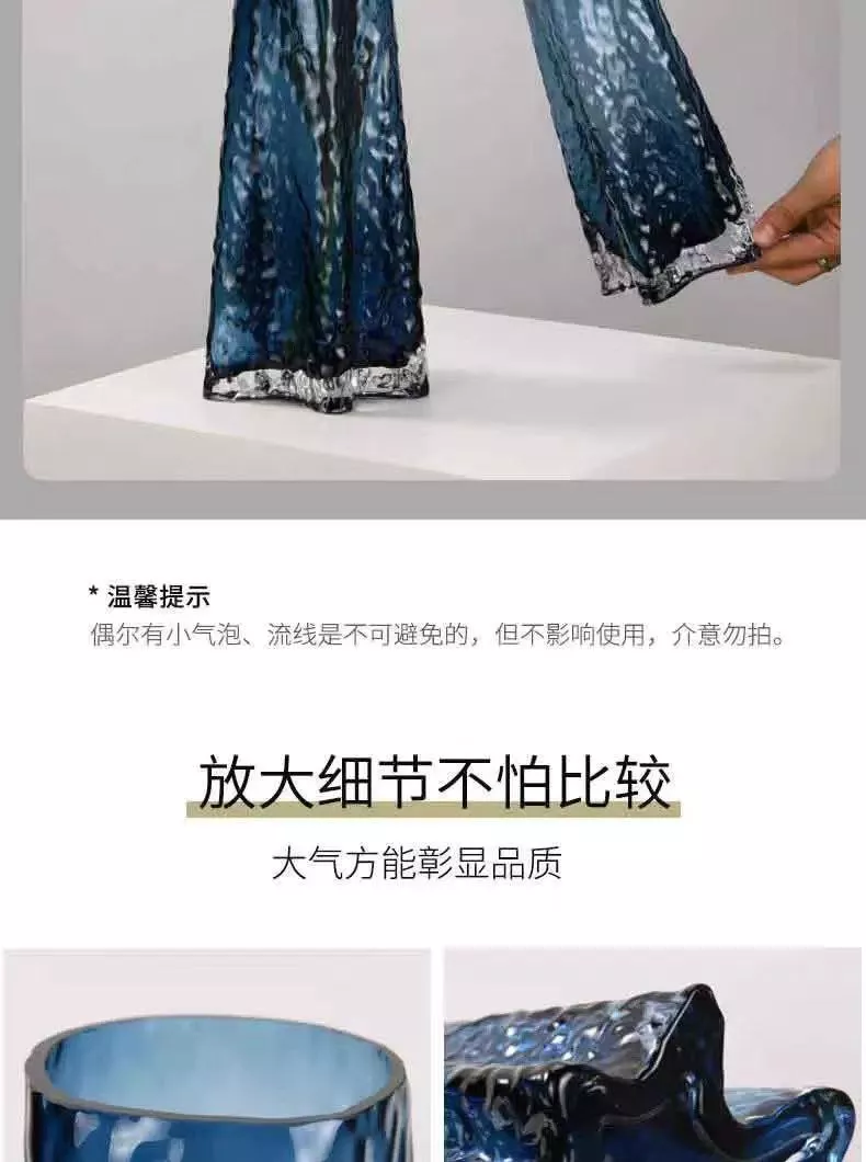 blue gradient glass vases – contemporary rippled design with artistic finish blue gradient glass vases – contemporary rippled design with artistic finish