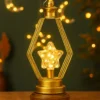 Luxury Geometric Ramadan Lantern With Illuminated Star 00 100x100