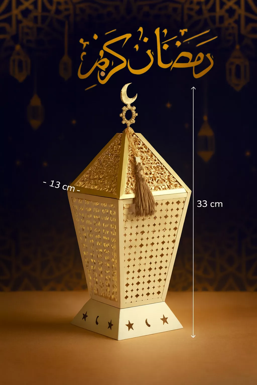 ramadan crescent lantern set – elegant gold décor