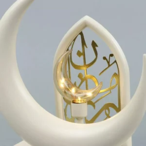 islamic crescent lamp with elegant base and arabic calligraphy