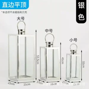 metal decorative lantern with rectangular base – 3 sizes – silver or gold finish, elegant design with clear glass and top handle